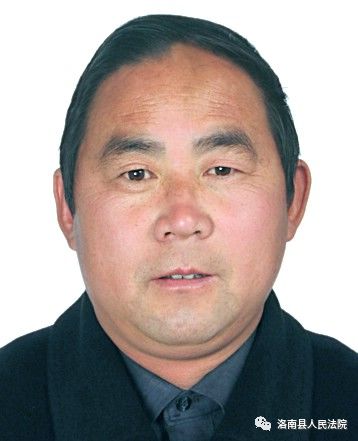 洛南县人民法院曝光76名失信被执行人名单!
