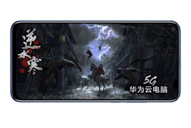 什么游戏本可以玩逆水寒 d5c7d593a8114f2f8631de021ce6a9db.jpeg