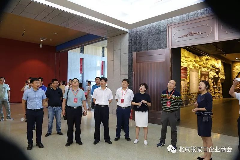 北京张家口企业商会贾锋等赴蔚县民营企业与蔚州博物馆参观考察
