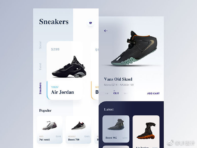 优质游戏鞋 e1c6837283e84f0599b2f58effe078cc.jpeg