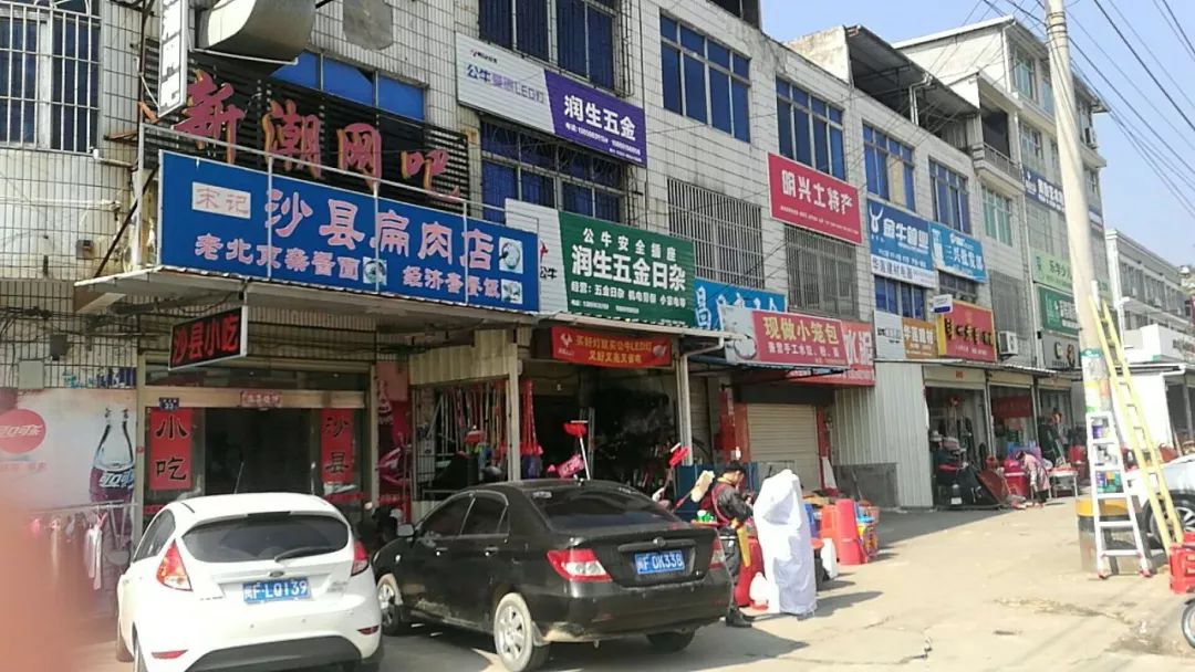 蛟洋:店招改造再出发,街景颜值再提升!