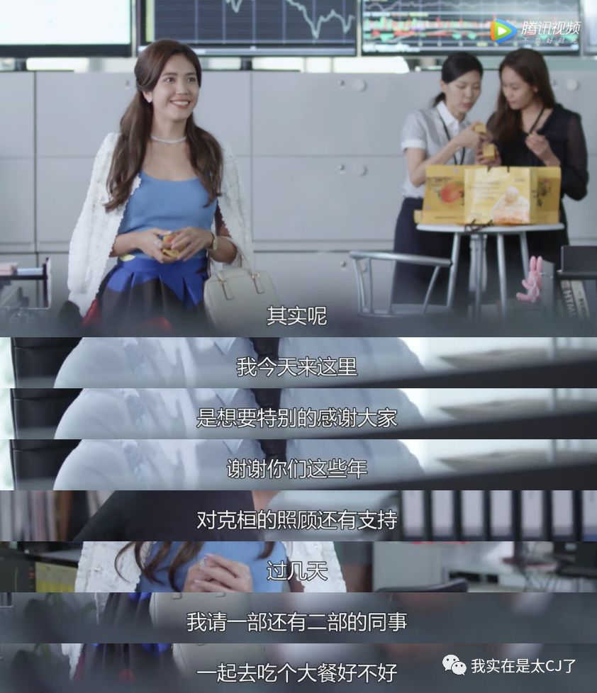 三观不正……吗?