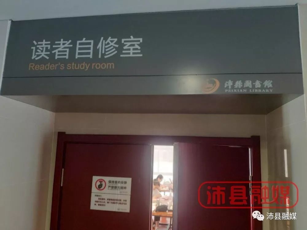 这里就是你最好的备考室