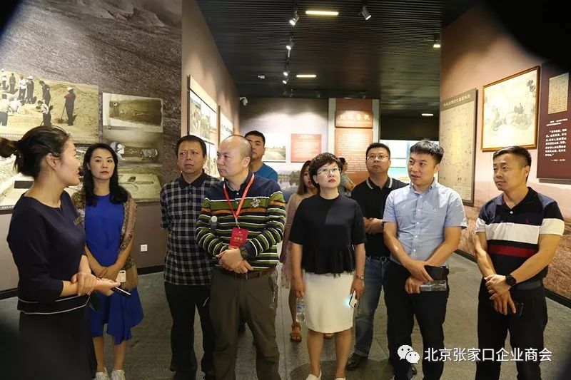 北京张家口企业商会贾锋等赴蔚县民营企业与蔚州博物馆参观考察