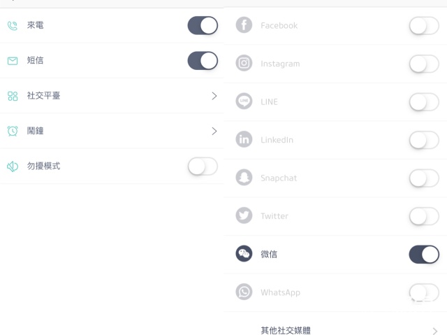 ţ��(Noerden) Mate2�����ֱ�:Ϊ�˸��õ���������