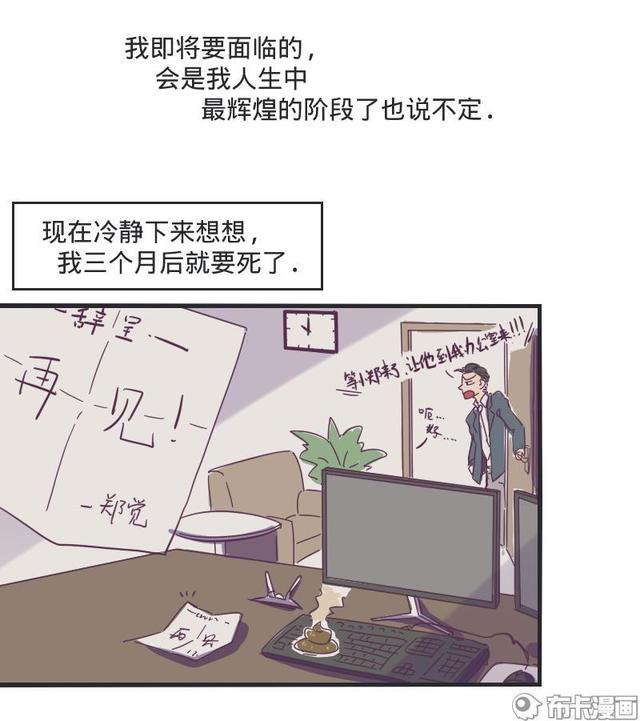 e7b431a54eec4151a77c115a20310cae.jpeg