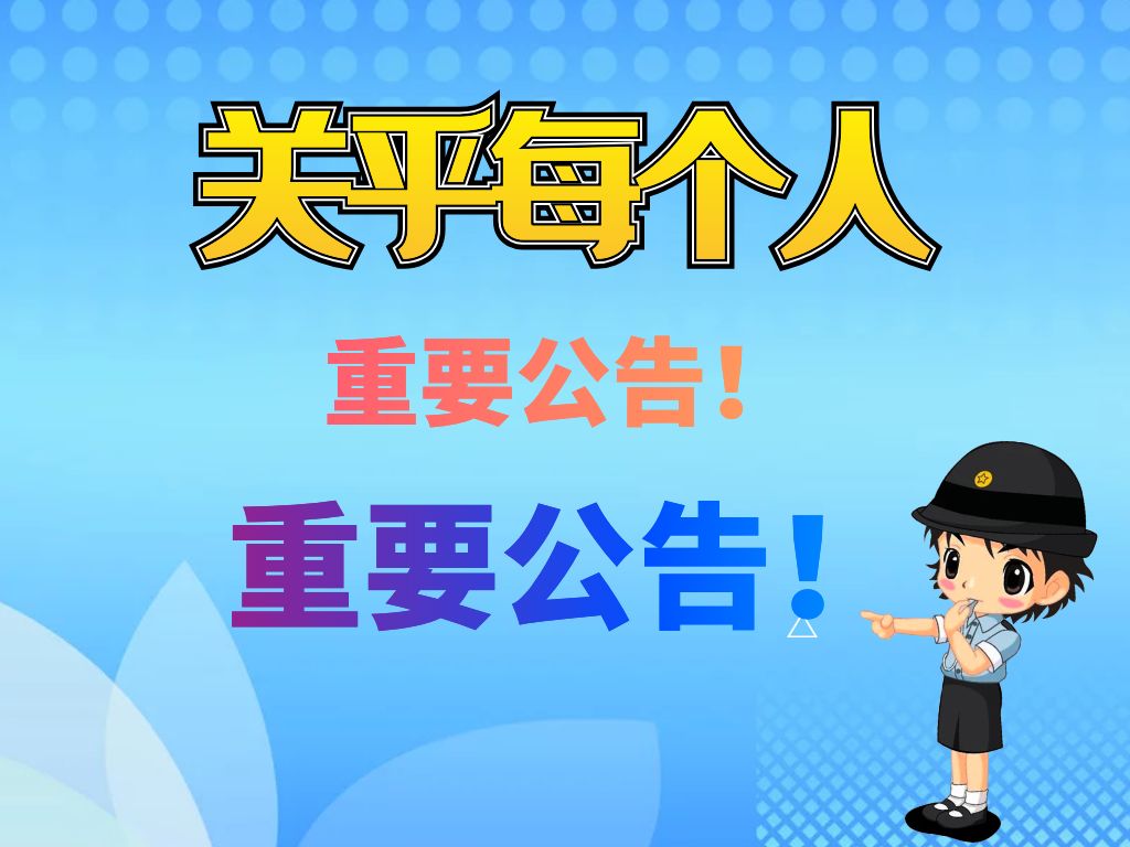 企业退休金计入gdp吗_碧蓝航线企业图片(3)