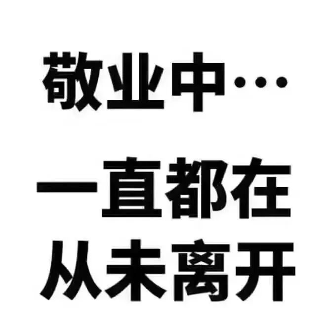 卖茶,我从来都是认真的 你每一次问价,我都会如实相告 树龄 季节