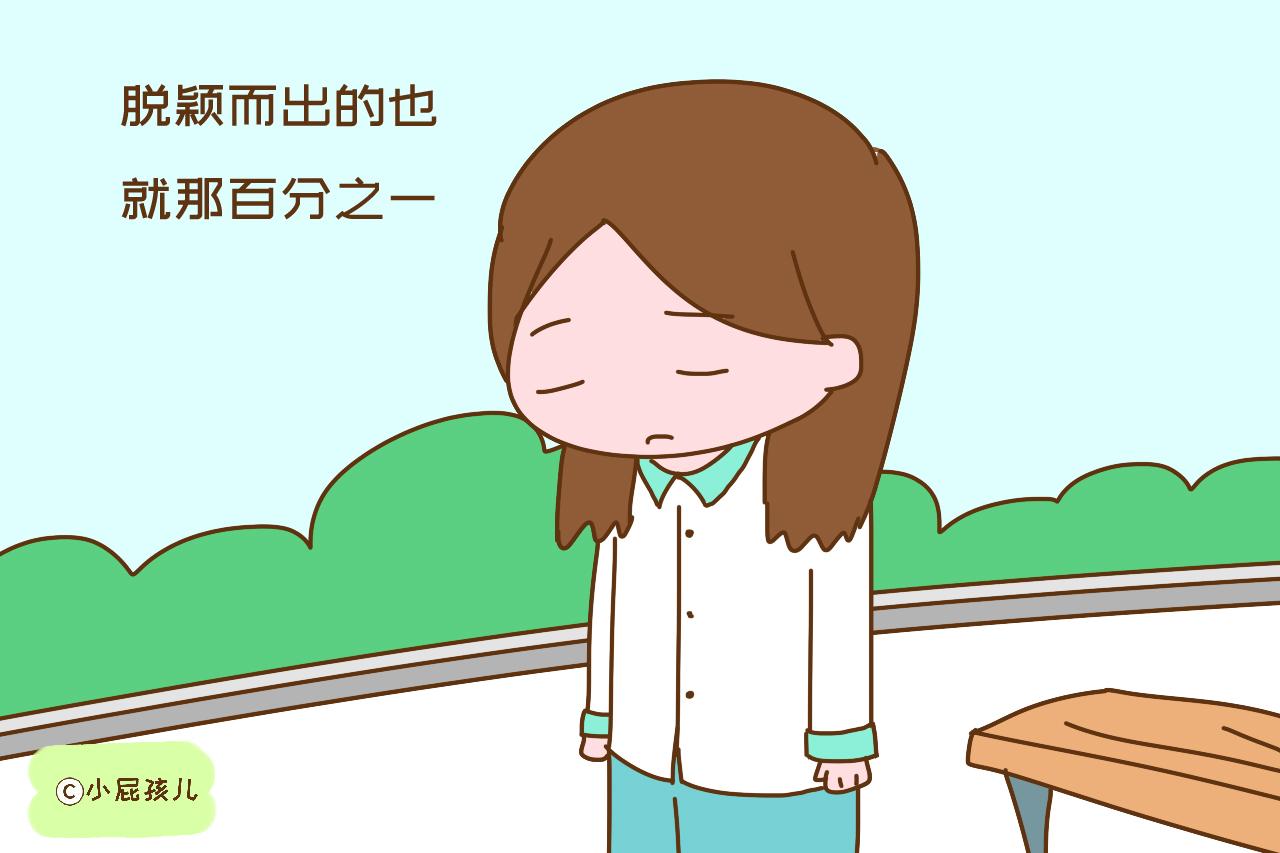 ebac6e45f3f94002a2d146cf715d0a46.jpeg