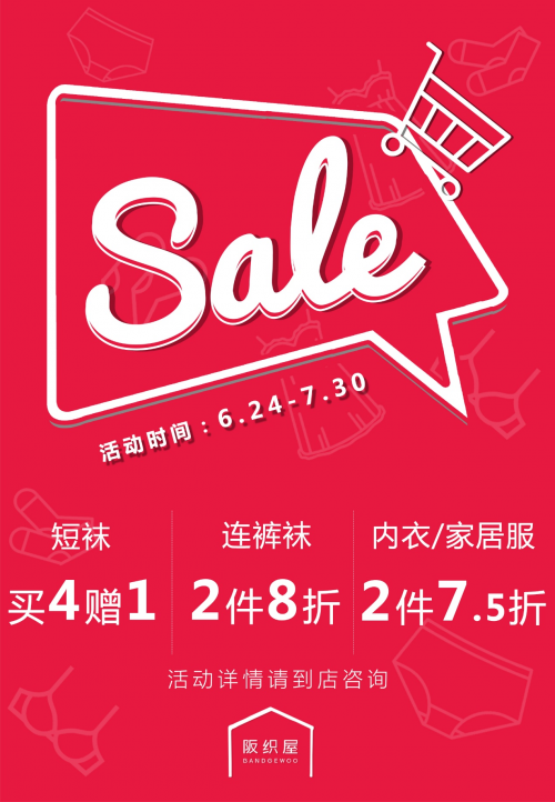 ec88bf4cfa684c7faa8d3fcf8d486ffd.png