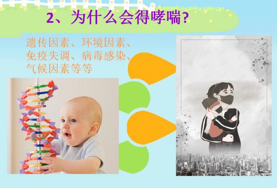 ef39c9e45d474436a36140e063178ea1.jpeg
