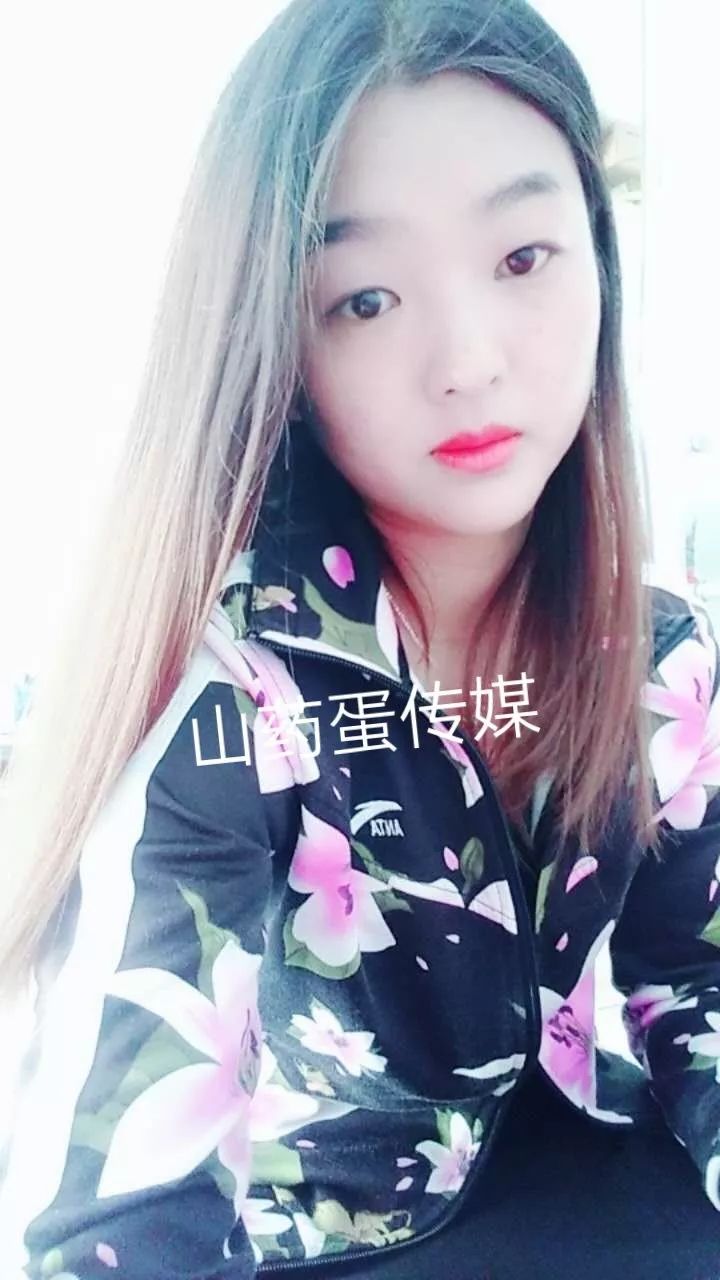 关注 马露萍,女,24岁,因与老公生气于昨日早晨四点左右从沽源县英郡