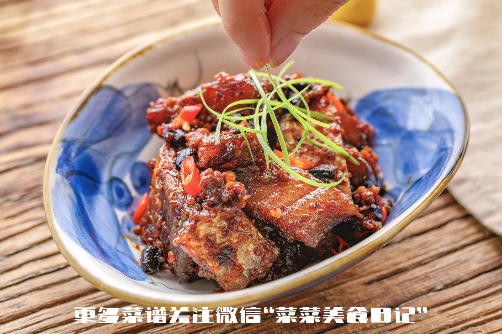 文章配图