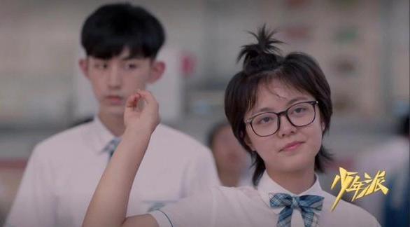 少年派:邓小琪看到钱三一和林妙妙的亲密照,质问林妙妙!