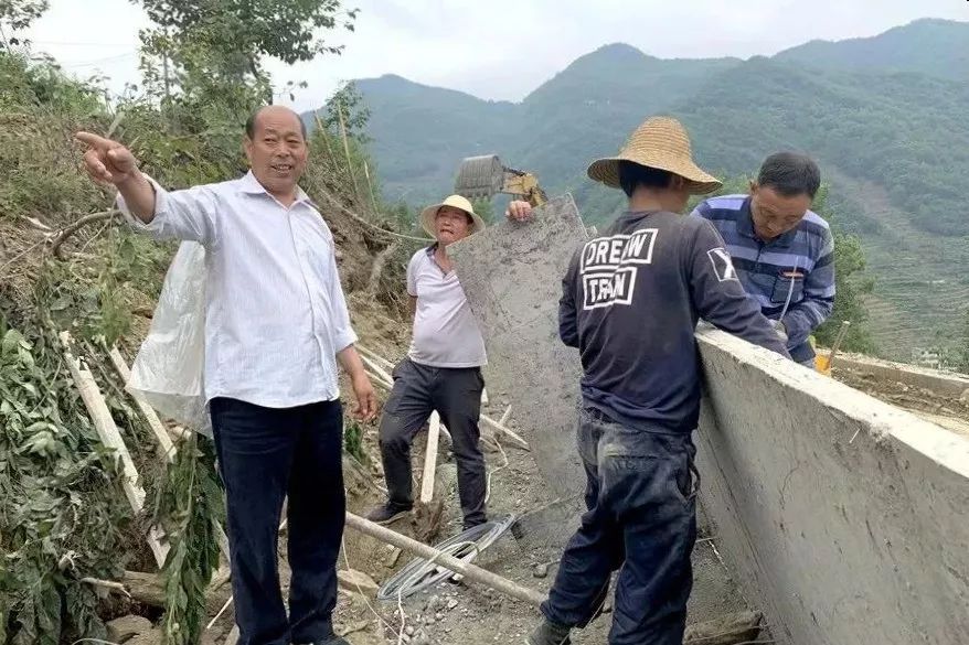 【榜样】陈分新"我要打通一条路,让村里人走出大山,走向富裕"