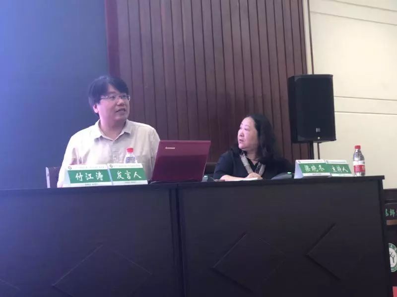 河南大学付江涛博士郑州大学高晓玲教授河南大学李伟昉教授中国人民