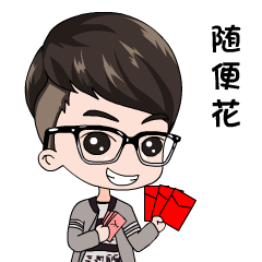 坐姿端正 颜值当当 你们不走神的状态 真滴啧啧棒!
