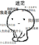                     牙齿变形、影响颜值、用了就戒不掉？安抚奶嘴的6大传言，该不该信？