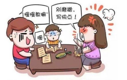 如何让孩子主动写作业提升自觉 fcbf58b1b1ba4e6b9473a2fa06caaf42.jpeg