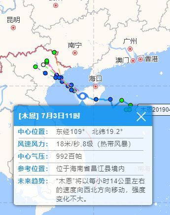 广西合浦说廉州话总人口_合浦廉州中学宿舍图片(2)