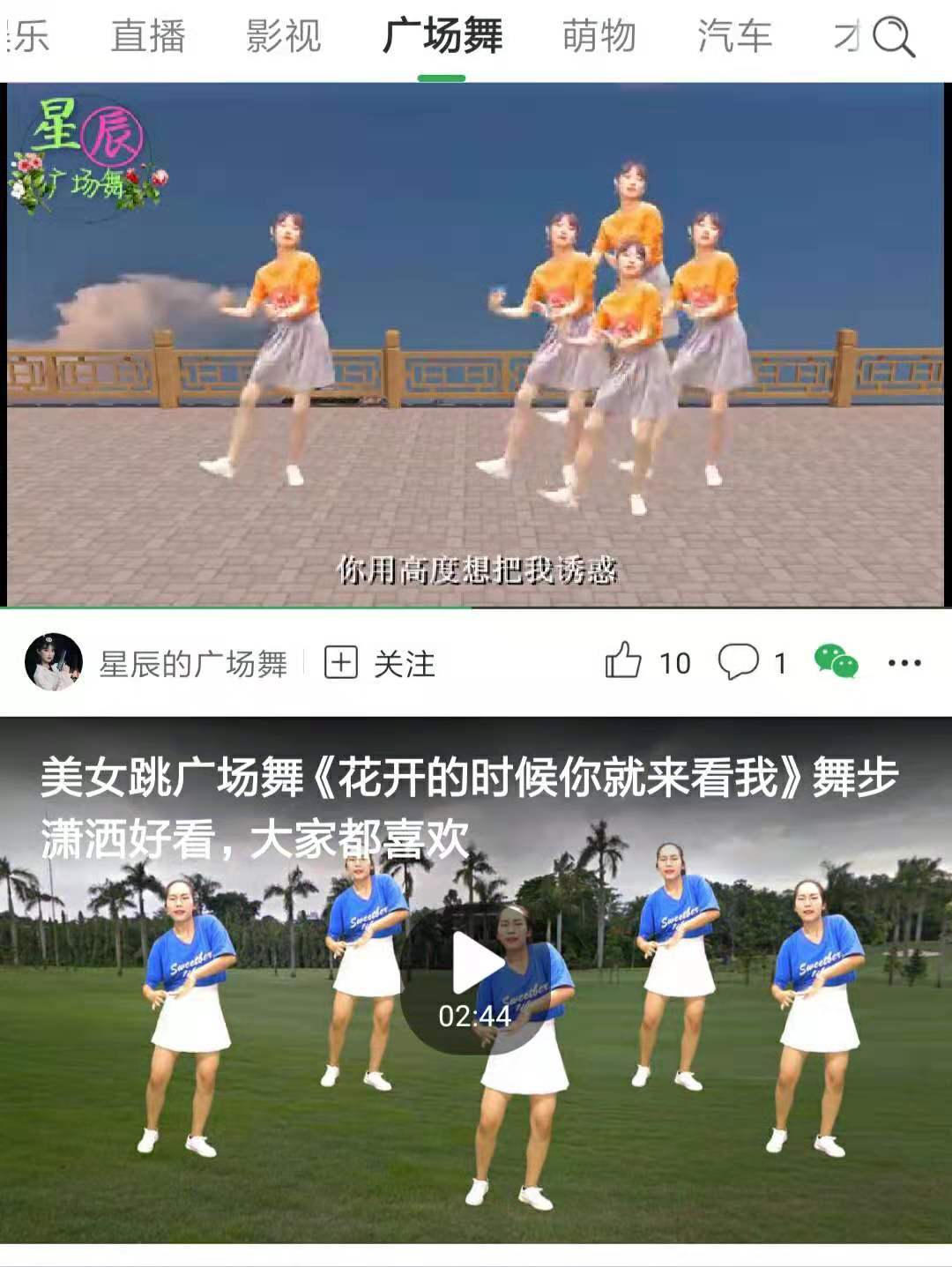 ff3b08cb4b7d4282b27c26e1cf430e7a.jpeg