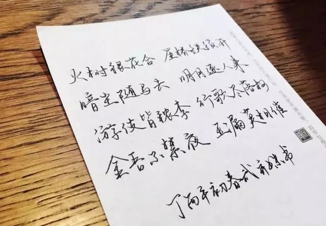 原创武亦姝不是书法家字练成这样应该肯定这位专家的评论太不中肯