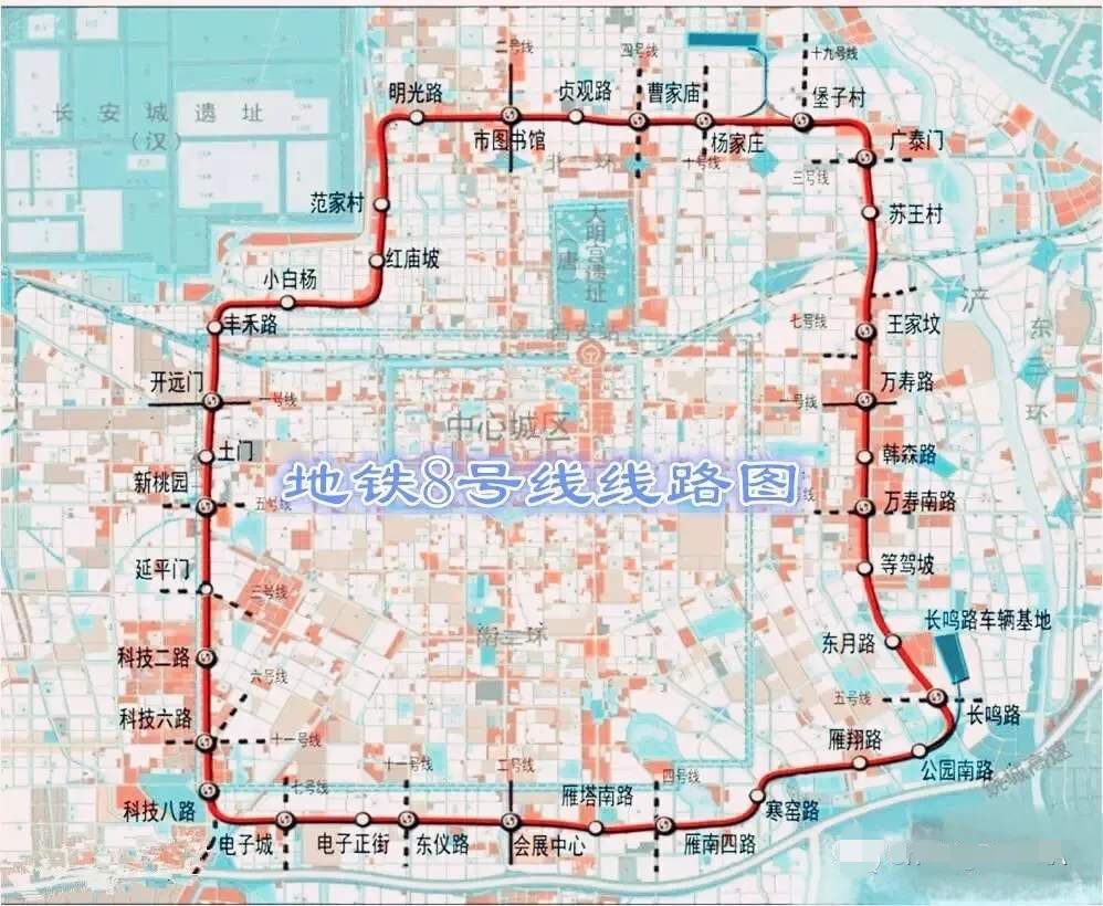 【灞桥城事】西安地铁三期建设规划获批,七个项目总投资约9亿,看看