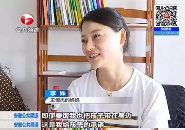 当初离婚时,不少人劝她一个离异女人带着孩子很难,但她承诺儿子就是