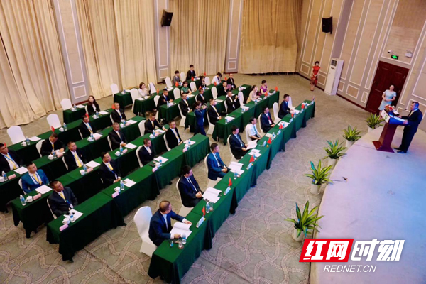 2019年泰国太阳能农场的发展和管理研修班在长沙开班