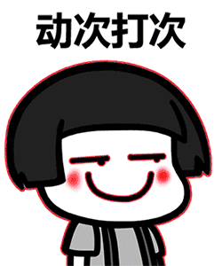 02c0c37e14424b79ba7247b6090ffc5d.gif
