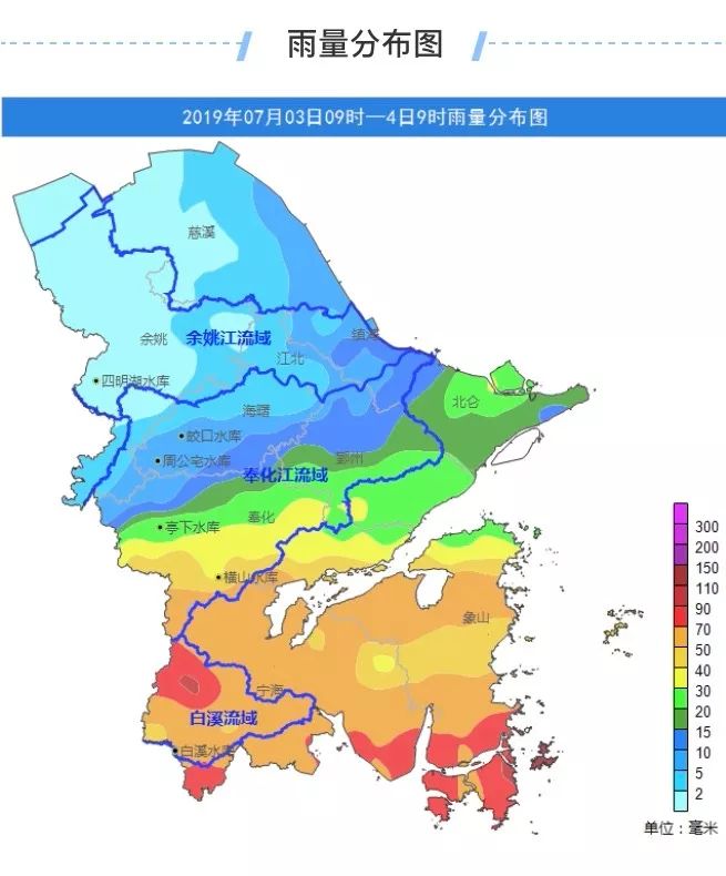 今明天气和暴雨预警