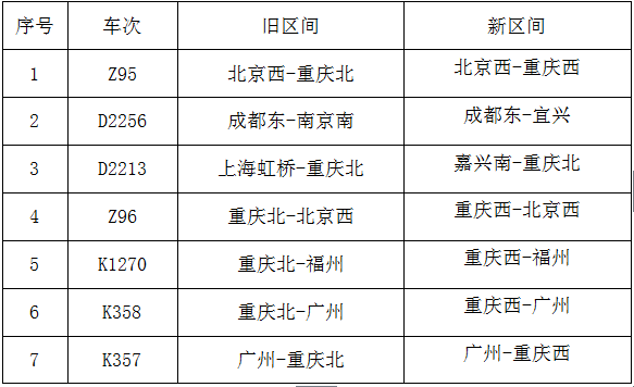 03d277f069484d25b07de462dae6cdf3.png