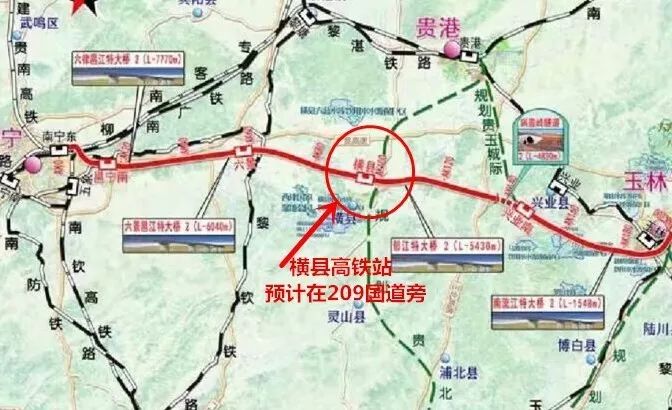 本次会议是继2019年初南玉铁路项目可研批复后又一重大工作节点,标志