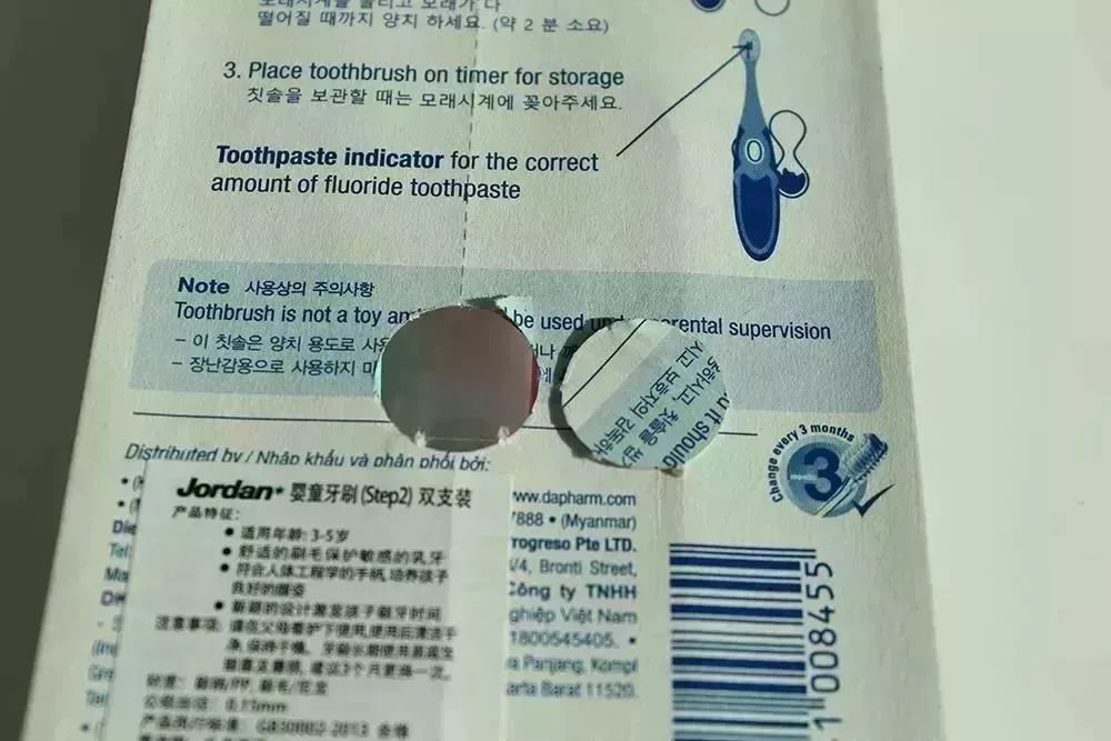                     76%的儿童龋齿率，全都是因为家长不重视这件事