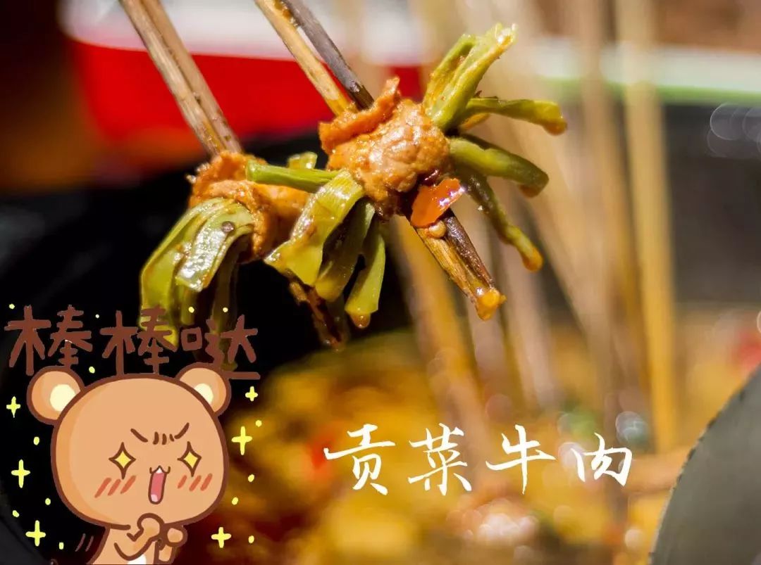 【探店】小郡肝如何称霸泰州串串界?看完这篇文章你就懂了