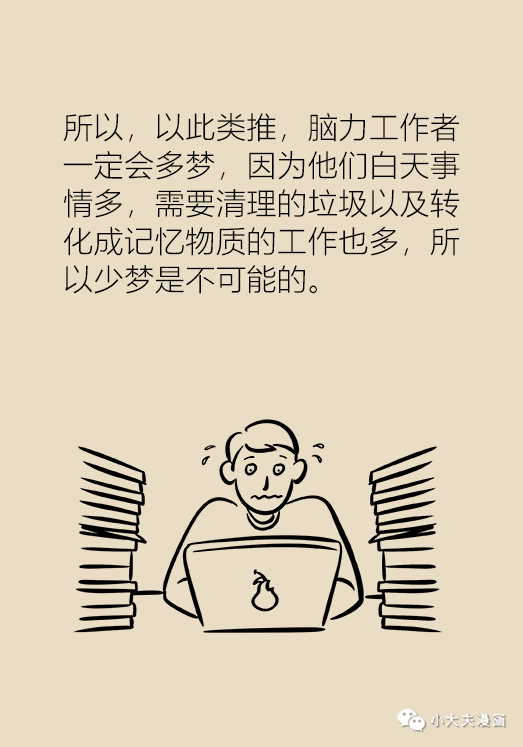 08aab469b3ca4766a29362f4e35e00c6.png