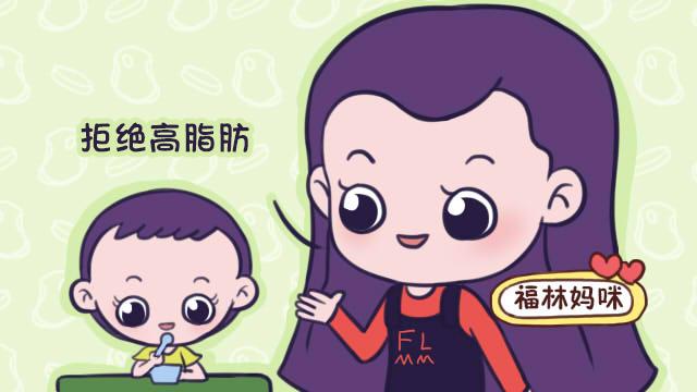                     原创            孩子补钙要小心越补越缺！五种“偷钙”食物，宝妈有必要知道