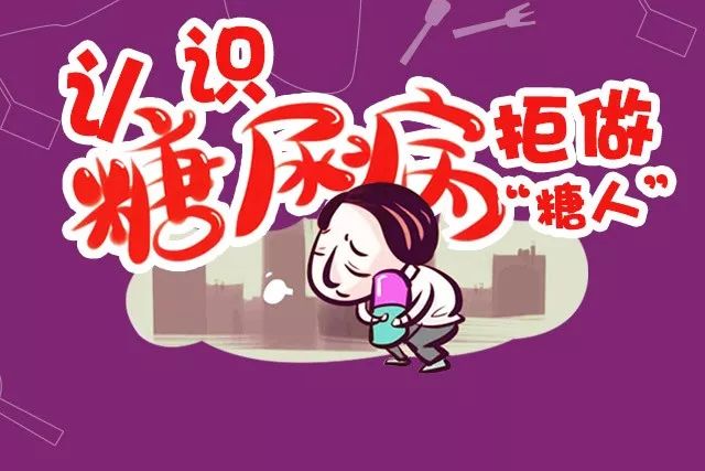 怎么才能控制住嘴 0ebf5925ab3f46cfa9e571c1ff6d1089.jpeg