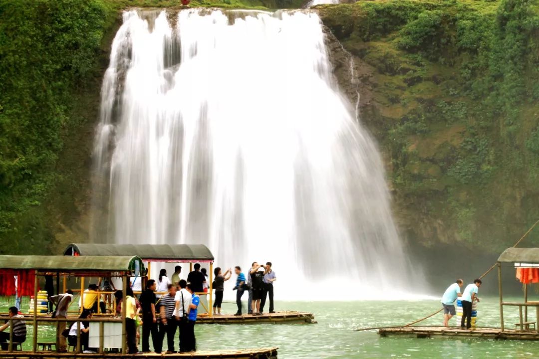 跨国瀑布景区 0fe8c0b7ace547bcb215ff9b38c799c2.jpeg
