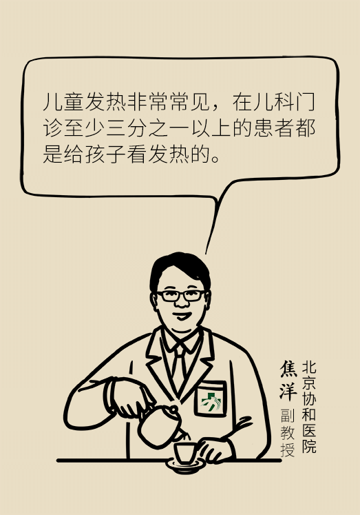 1037e8a50b4d4ed5b24e68f821ac0b41.png