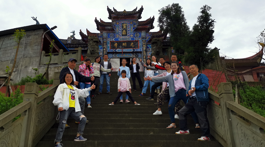 驴行华蓥山宝鼎光明寺赏人间仙境
