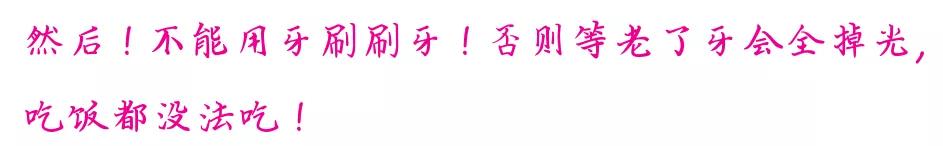                    夏天十大酷刑之……坐月子