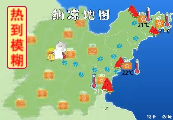 日照市区人口_日照市区地图(2)