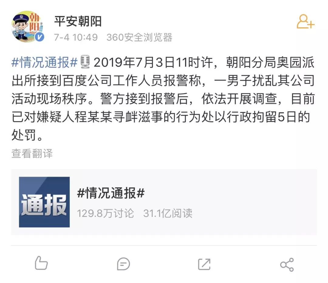 成语什么宏_成语故事图片