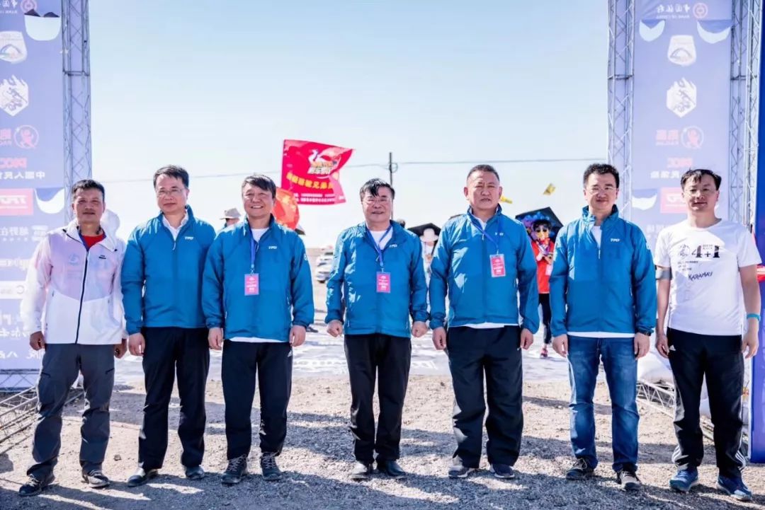 之家体育文化传播公司承办乌尔禾区人民政府和中国国际露营大会组委会