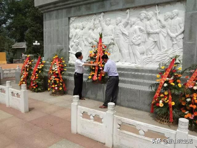 霍山太阳乡庆祝建党98周年活动纪实