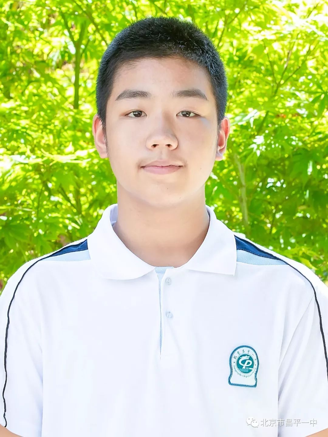 昌平一中丨这一年,我在1+3这样学