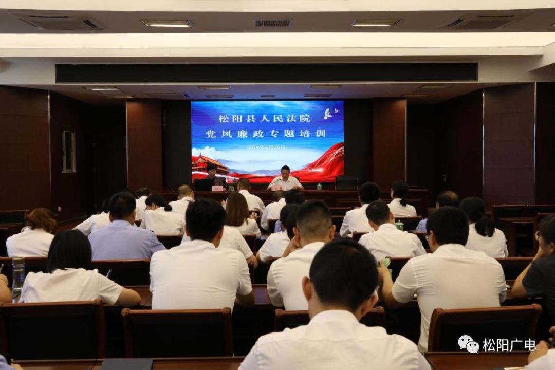 迎七一松阳各地开展主题鲜明活动庆祝党的生日