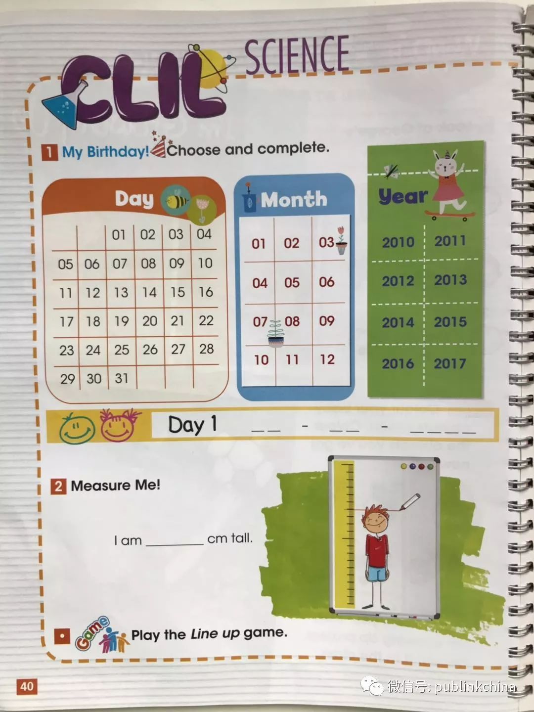 如果家长问你到底什么是clil