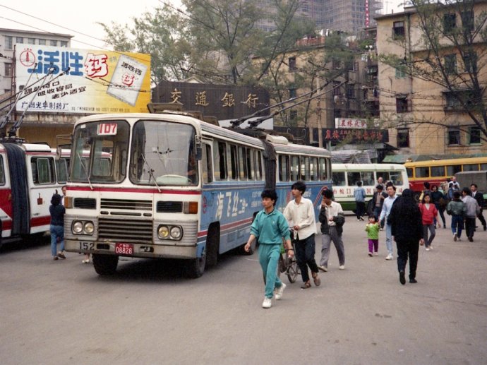 1991年的广州火车东站附近老照片